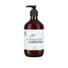 500ml Shampoo e Gel de Banho Chá Branco Hotel B&B Banho Apartamento Hotel Clube Casa Tamanho Viagem Atacado