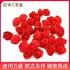 Flores de Espuma de 3.5cm Rosas Oso Rosa Unicornio Flor Artificial Decorativa Hecha a Mano Corona Alta Simulación