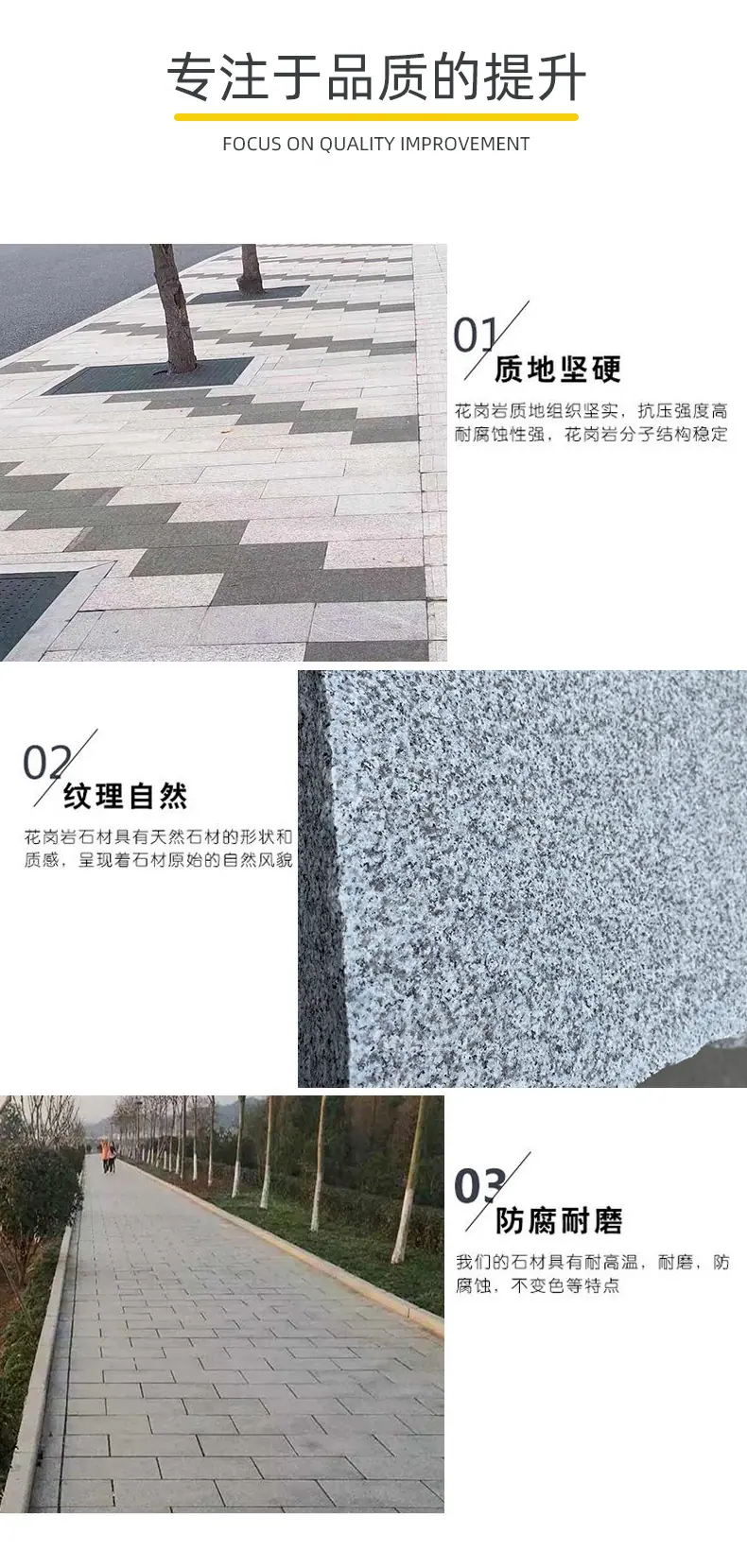 模板_09