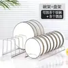 Organizador de almacenamiento de platos de acero inoxidable, escurridor de encimera, estante de almacenamiento de cocina, estante para cuencos, soporte de almacenamiento de platos