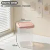 Frasco de almacenamiento transparente BNBST con tapa para sala de té, almacenamiento de tazas de café, frasco de almacenamiento para clasificar y organizar artículos domésticos varios