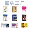 Fabricante de adesivos de gesso para conforto de pescoço, ombro, cintura e perna. Link exclusivo para uma coleção de produtos populares para promoção local. Pronto para enviar em segundos