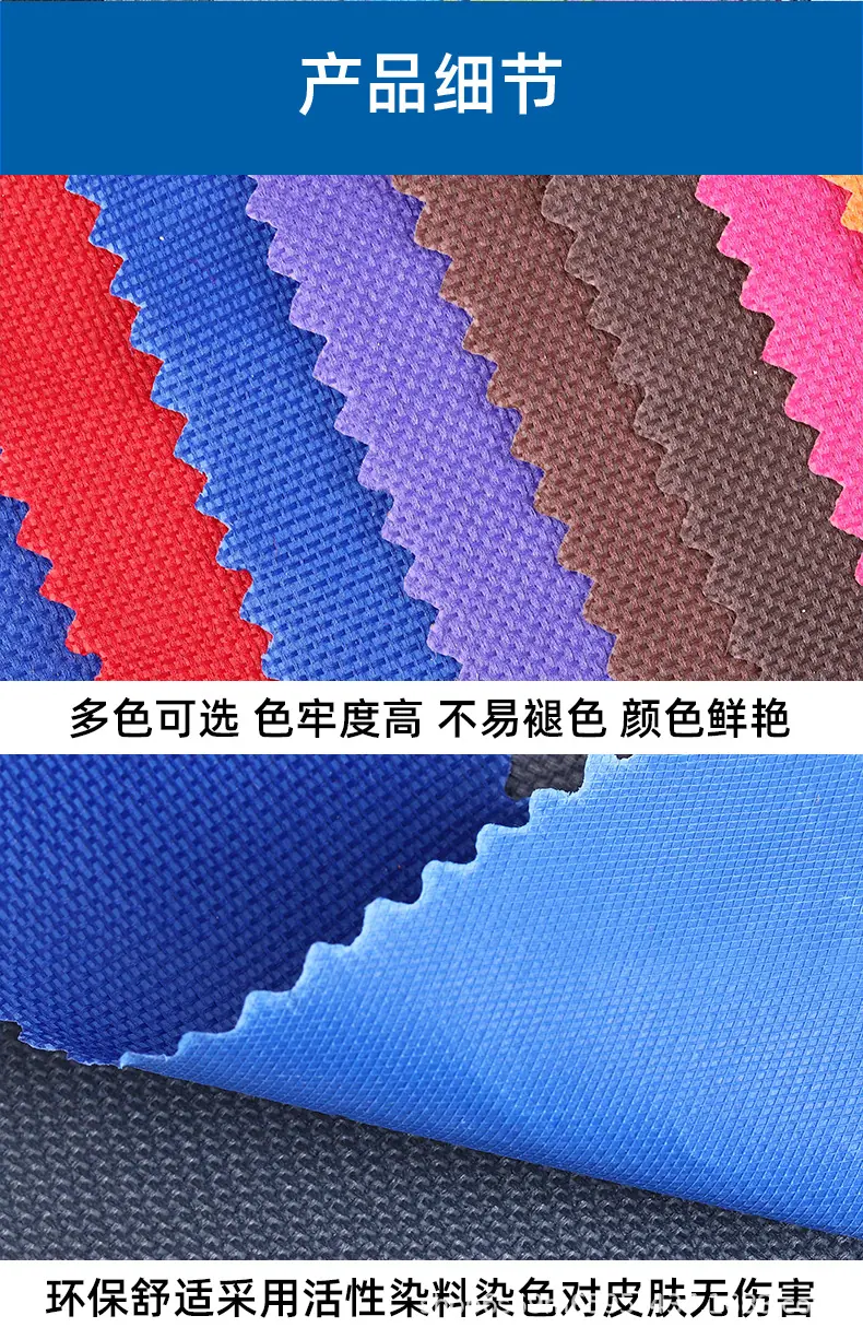 600D彩色详情页_05.jpg