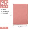 Cuaderno de Piel de Oveja de Tapa Dura Cubierta A5 Personalizable Se Puede Imprimir con Logo Caja de Regalo Personalizada para Exposiciones de Oficina Corporativa Personalizada