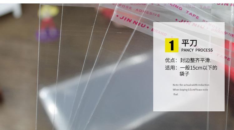 214073D7-01BB-4CB6-BCF3-16C6BE