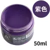 Tinta de reparo para couro para couro danificado, tinta que muda de cor para sofás, artigos de couro, bolsas de couro e sapatos de couro