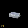 Caja de Medicina Portátil para Clasificación en el Hogar, Caja de Almacenamiento para Medicamentos y Misceláneos, Mini Botiquín Portátil, Caja de Componentes Multiusos
