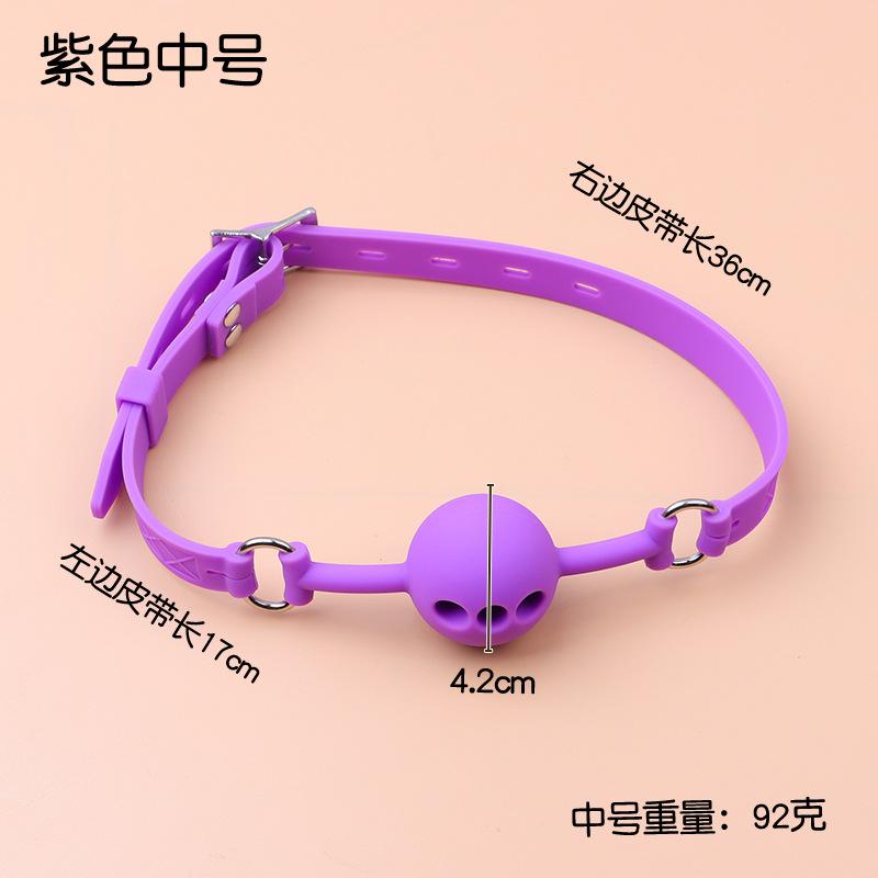 sku紫色中号.jpg