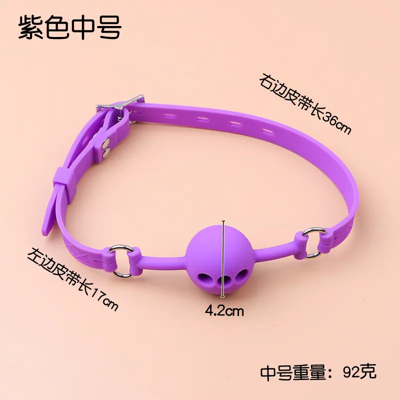 sku紫色中号.jpg