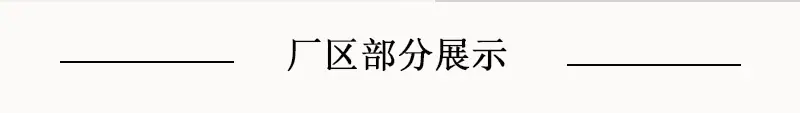 未标题-1---2_09.jpg