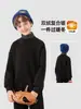 Sudadera de Felpa para Niños, Top de Cuello Alto Rayado para Niños, Nuevo Estilo Otoño e Invierno 2026, Ropa Interior de Felpa Integrada para Niñas