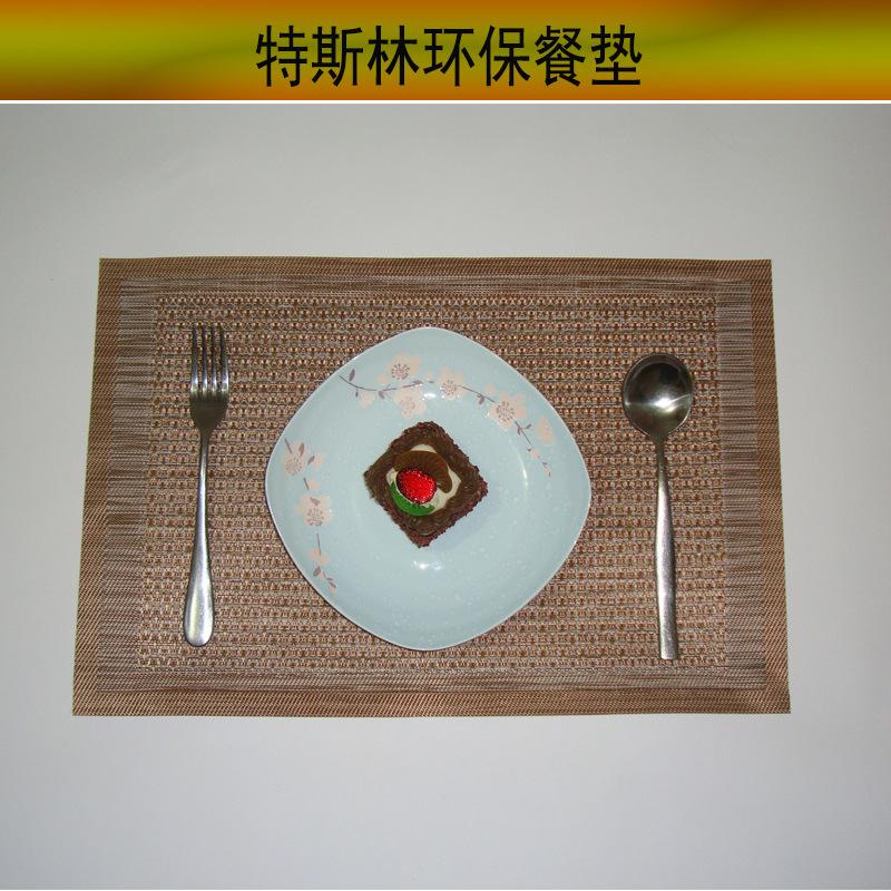 乱纹7
