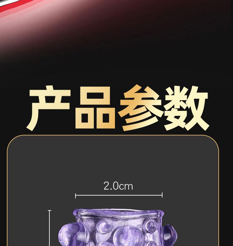 详情页_15.jpg