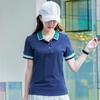 Nueva camiseta de verano para mujer, cuello de polo liso de una generación, chaqueta casual Joker coreana para damas 6721