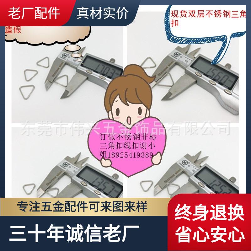 主图水印_2022-02-21 18:50