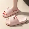 Nuevas Pantuflas de Verano 2026 para Interior y Exterior para Hombres y Mujeres, Sandalias de Casa Cómodas Antideslizantes de Oso para Parejas, Venta al por Mayor