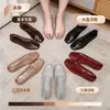 Zapatos de Gel Bajos Coreanos con Punta Cuadrada, Diseño de Cristal Hueco, Sandalias Planas Slip-On para Mujer