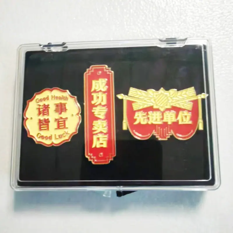微信图片_20240825073522