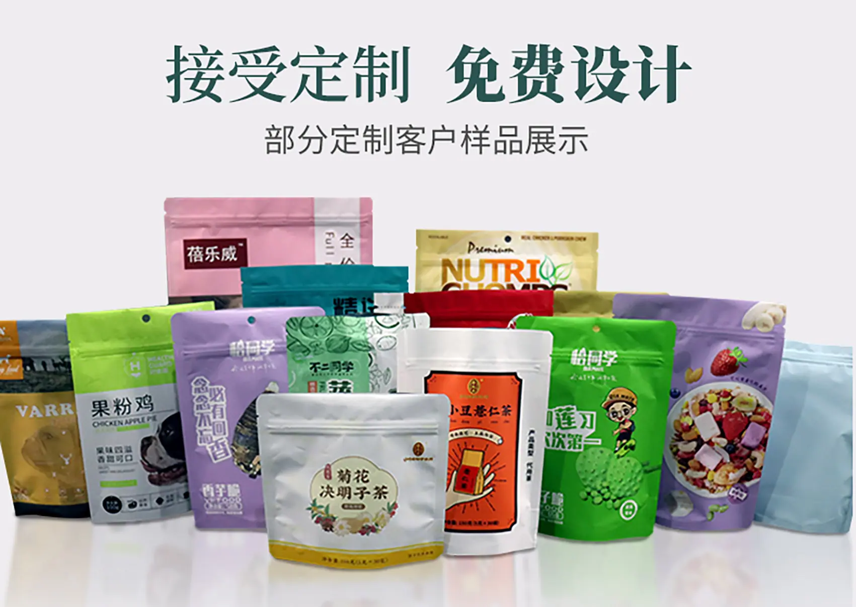 详情7.jpg