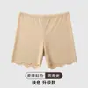 Pantalones Cortos de Seguridad para Prevenir la Exposición en Verano, Pantalones Cortos Protectores Sexys de Seda de Hielo Sin Costuras, Pantalones Cortos de Seguridad Sin Costuras, Calzoncillos tipo Boxer