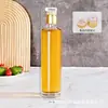 Botellas de vidrio al por mayor para aceite 250 ml 500 ml botellas de aceite de camelia aceite de oliva aceite de nuez aceite de perilla botellas de vidrio dispensadoras