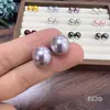 Pendientes de botón de plata de ley S925 con perla blanca australiana Aurora estilo S, simples y versátiles, elegantes y de alta gama, pendientes de lujo ligero