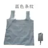 Bolsa de Compras Plegable de Poliéster con Forma de Teléfono Móvil y Estampado Floral Regalo Bolsa de Almacenamiento Portátil Fresa Bolsa Ecológica Bolsa de Compras