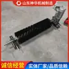 Limpador de Escova Rotativa Elétrica Equipamento de Limpeza Industrial Adequado para Venda Limpador de Escova Rotativa Elétrica