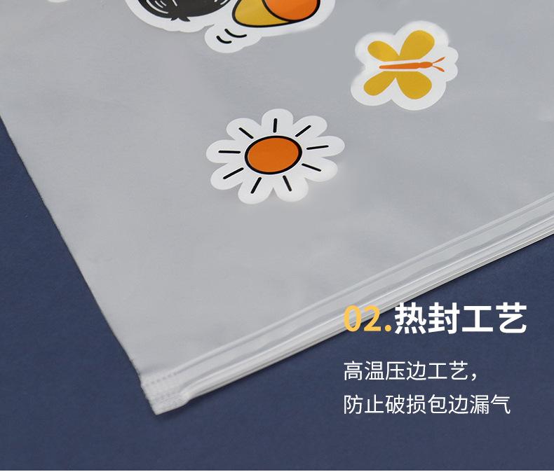 详情页_06