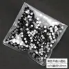 Base Plateada Especial Negro Puro Ultra Brillante Decoración de Uñas DIY Diamantes de Imitación Redondos de Vidrio Decoración de Uñas DIY de Moda Diamantes de Imitación