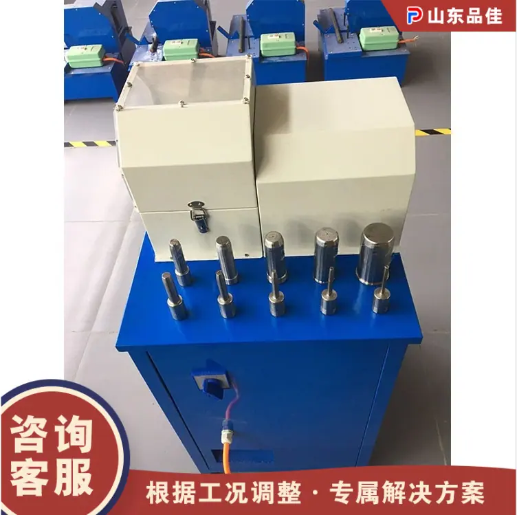 QQ20260222-140535