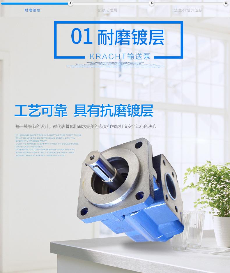 详细页面