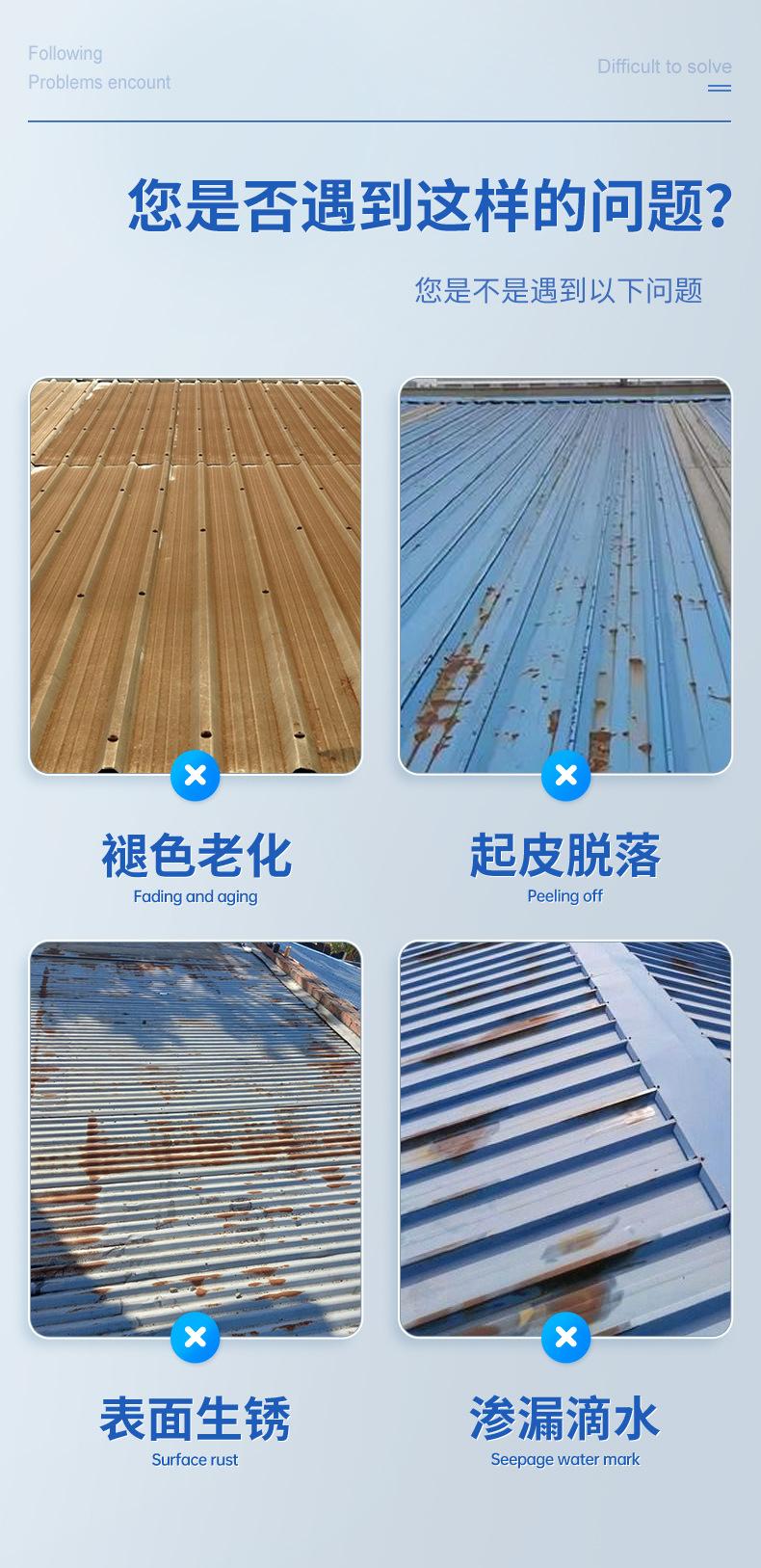 图层-12131_04.jpg