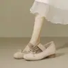 Novos Sapatos Mary Jane Quadrados da Moda 2026 para Mulheres, Sapatos Rasos Tendência Primavera e Verão com Solas Macias e Confortáveis