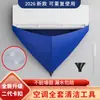 Bolsa recolectora de agua para limpieza de aire acondicionado, juego de herramientas para unidad interior de pared, bolsa recolectora de agua universal, bolsa de limpieza para aire acondicionado