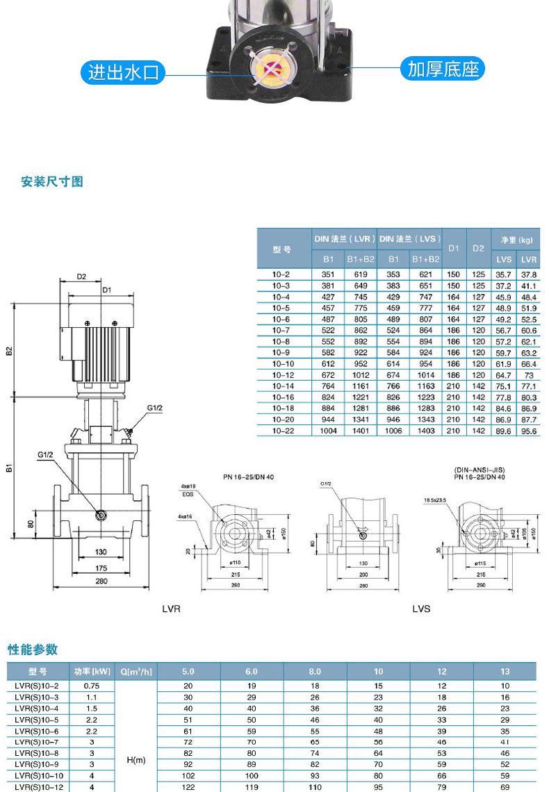 详情页_10.jpg