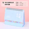Calendário de Mesa de Escritório Personalizado de Alto Valor 2027 Ornamento Criativo Motivacional Ano do Carneiro Calendário de Mesa para Recados Calendário Mensal