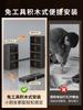 Gabinete para Zapatos y Gabinete de Almacenamiento Integrados en la Pared, Caja de Zapatos para el Hogar, Zapatero Estrecho Multicapa para Entrada, Almacenamiento de Zapatos