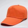 Gorra de béisbol de algodón, gorra con lengüeta de pato, logotipo, catering, té con leche, olla caliente, voluntariado, actividades de equipo, gorra de trabajo