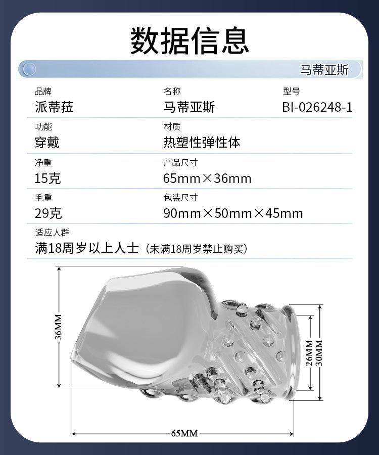描述图_11.jpg
