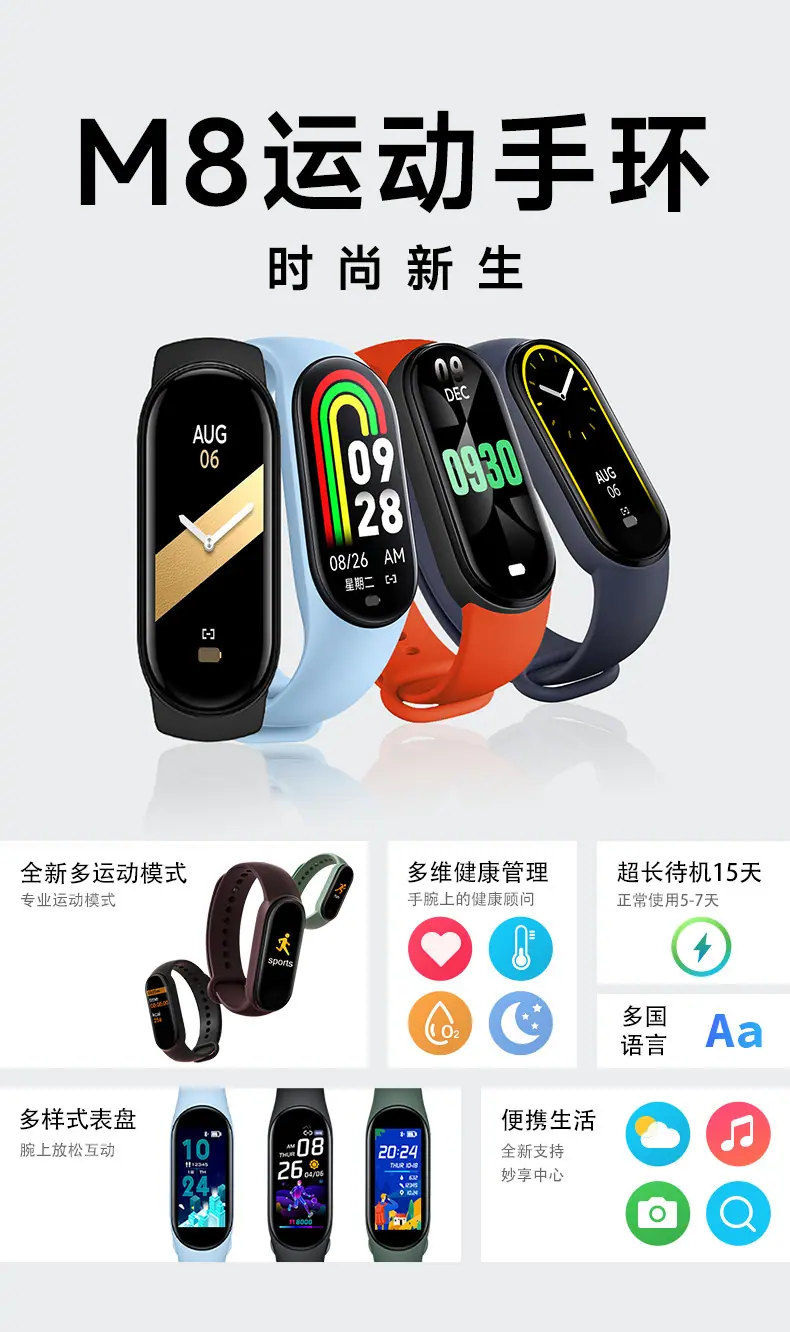 中文_01.png