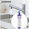 Elemento filtrante purificador de agua para grifo japonés elemento filtrante compuesto de fibra de carbono activada universal para cocina serie JF venta caliente transfronteriza