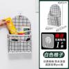 Bolsa de almacenamiento de tela para colgar en la pared, para dormitorio, puerta trasera, baño, ropa, artefactos