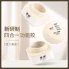 Gel Funcional Ximei Quatro em Um, Adesivo Fino e Macio para Unhas, Gel Base de Alta Transparência para Colagem de Tips, Nivelamento e Construção