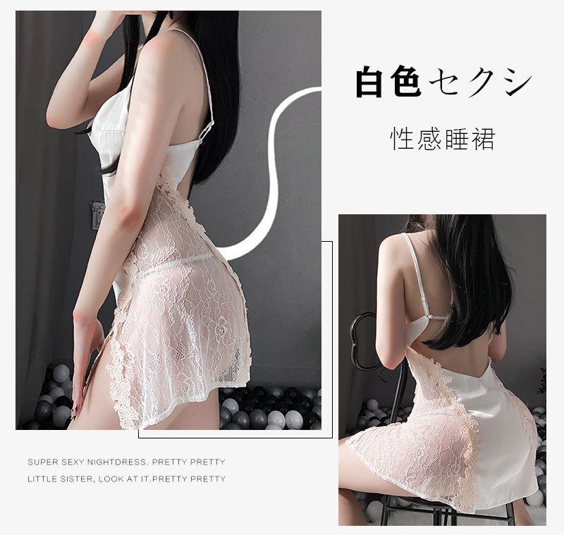 品2030