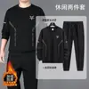 Envío RápidoTraje Deportivo Casual para Hombre para Otoño e Invierno, Talla Grande, Cuello Redondo, Manga Larga, Pantalones Largos, Conjunto de Dos Piezas
