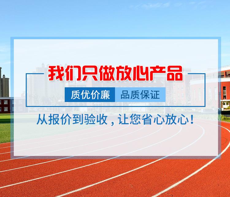 13（ 颗粒 ）.jpg