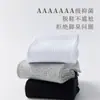 Calcetines Cortos de Algodón para Hombre Hechos de Algodón de Xinjiang, Calcetines de Color Sólido para Hombre, Estilos de Primavera y Verano, Calcetines Cortos, Medianos y Largos, Calcetines de Malla Transpirables Absorbentes de Sudor para Negocios