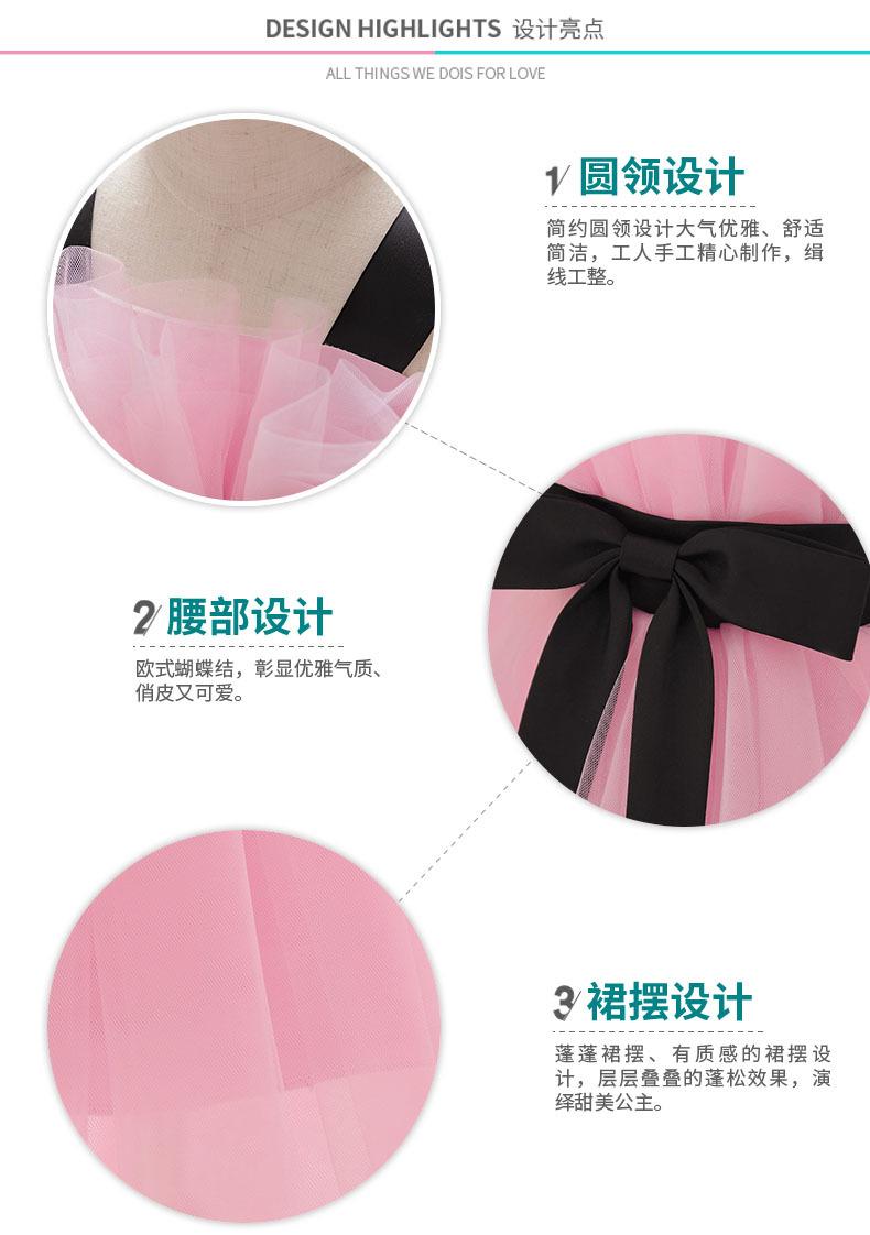 细节展示new(1).jpg