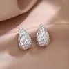 Pendientes Ovalados Geométricos Exagerados Europeos y Americanos con Estilo Único, Pendientes Populares Transfronterizos Minimalistas con Diseño de Patrón Martillado de Gota de Agua